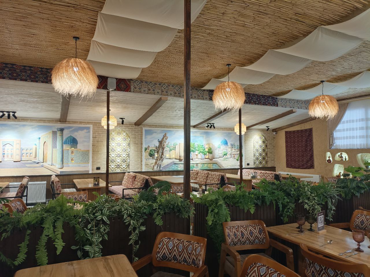 Do'ppi Family Garden